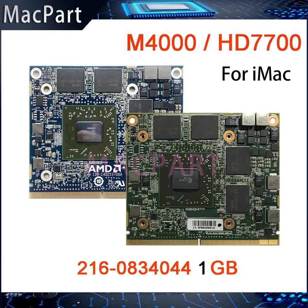 AMD FirePro  ׷ ī,  HP iMac A1311 A1312 , M4000 HD7700M, 1GB 216-0834044 109-C56351-00 03YF07 109-C42251-00